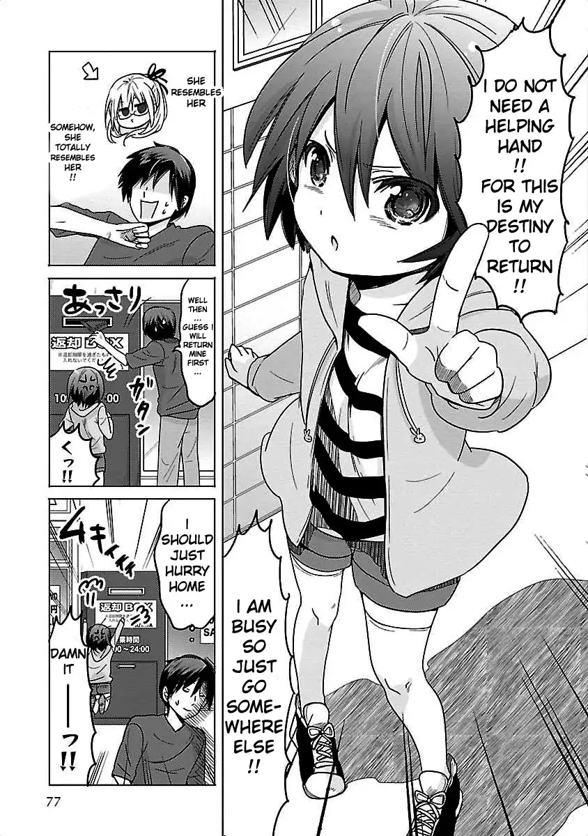 Waga Itoshi no Wota Kanojo Chapter 4 page 11 - Chapter 4: Fateful Double Date