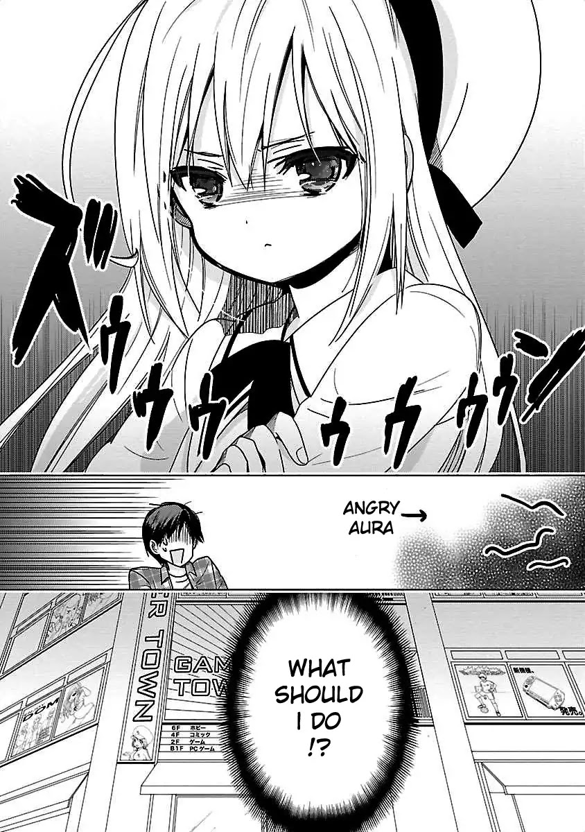 Waga Itoshi no Wota Kanojo Chapter 4 page 16 - Chapter 4: Fateful Double Date