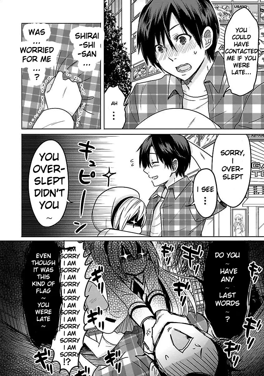 Waga Itoshi no Wota Kanojo Chapter 4 page 20 - Chapter 4: Fateful Double Date