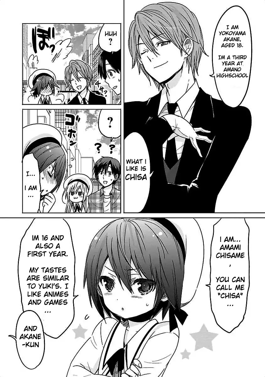 Waga Itoshi no Wota Kanojo Chapter 4 page 25 - Chapter 4: Fateful Double Date