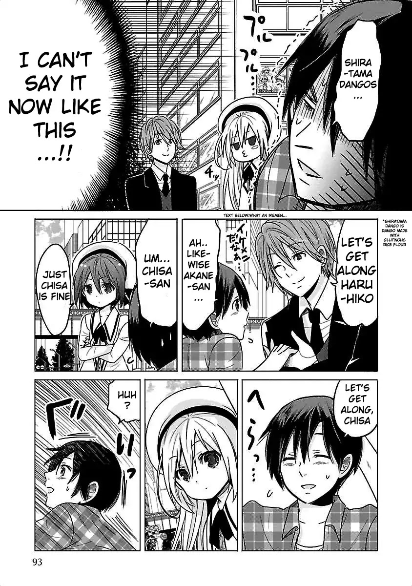 Waga Itoshi no Wota Kanojo Chapter 4 page 27 - Chapter 4: Fateful Double Date