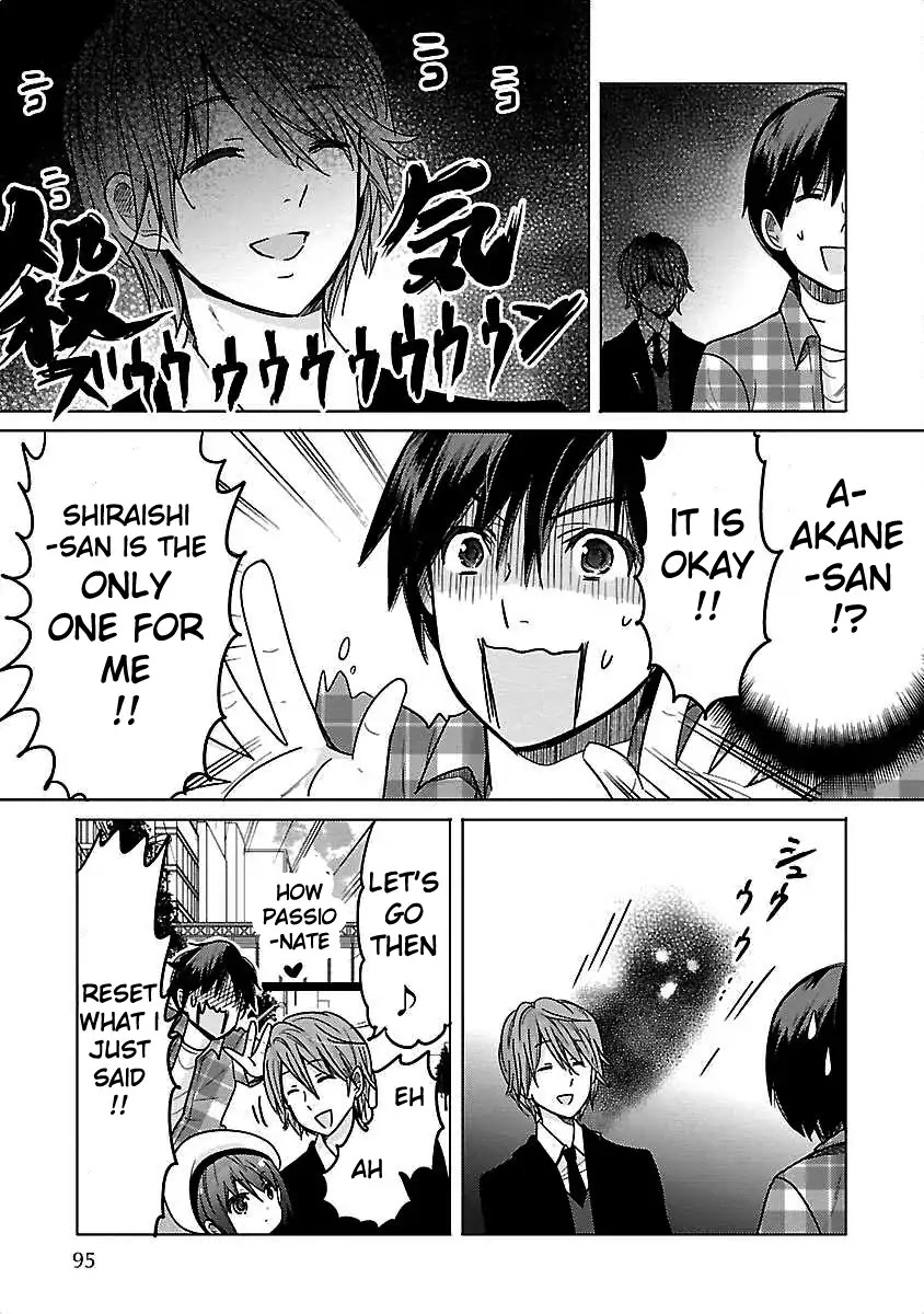 Waga Itoshi no Wota Kanojo Chapter 4 page 29 - Chapter 4: Fateful Double Date