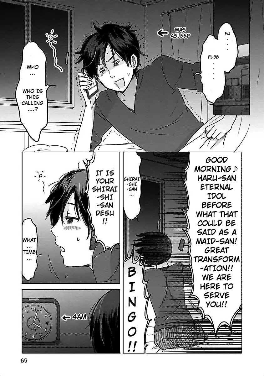 Waga Itoshi no Wota Kanojo Chapter 4 page 3 - Chapter 4: Fateful Double Date