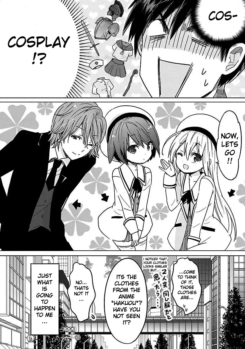 Waga Itoshi no Wota Kanojo Chapter 4 page 32 - Chapter 4: Fateful Double Date