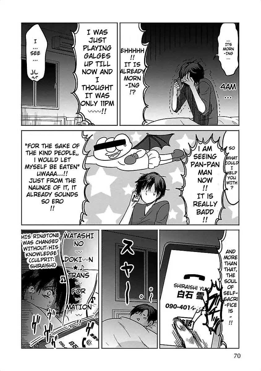 Waga Itoshi no Wota Kanojo Chapter 4 page 4 - Chapter 4: Fateful Double Date