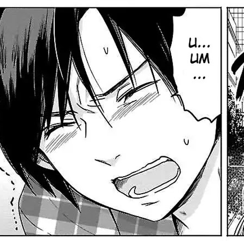 Waga Itoshi no Wota Kanojo Chapter 4: Fateful Double Date cover