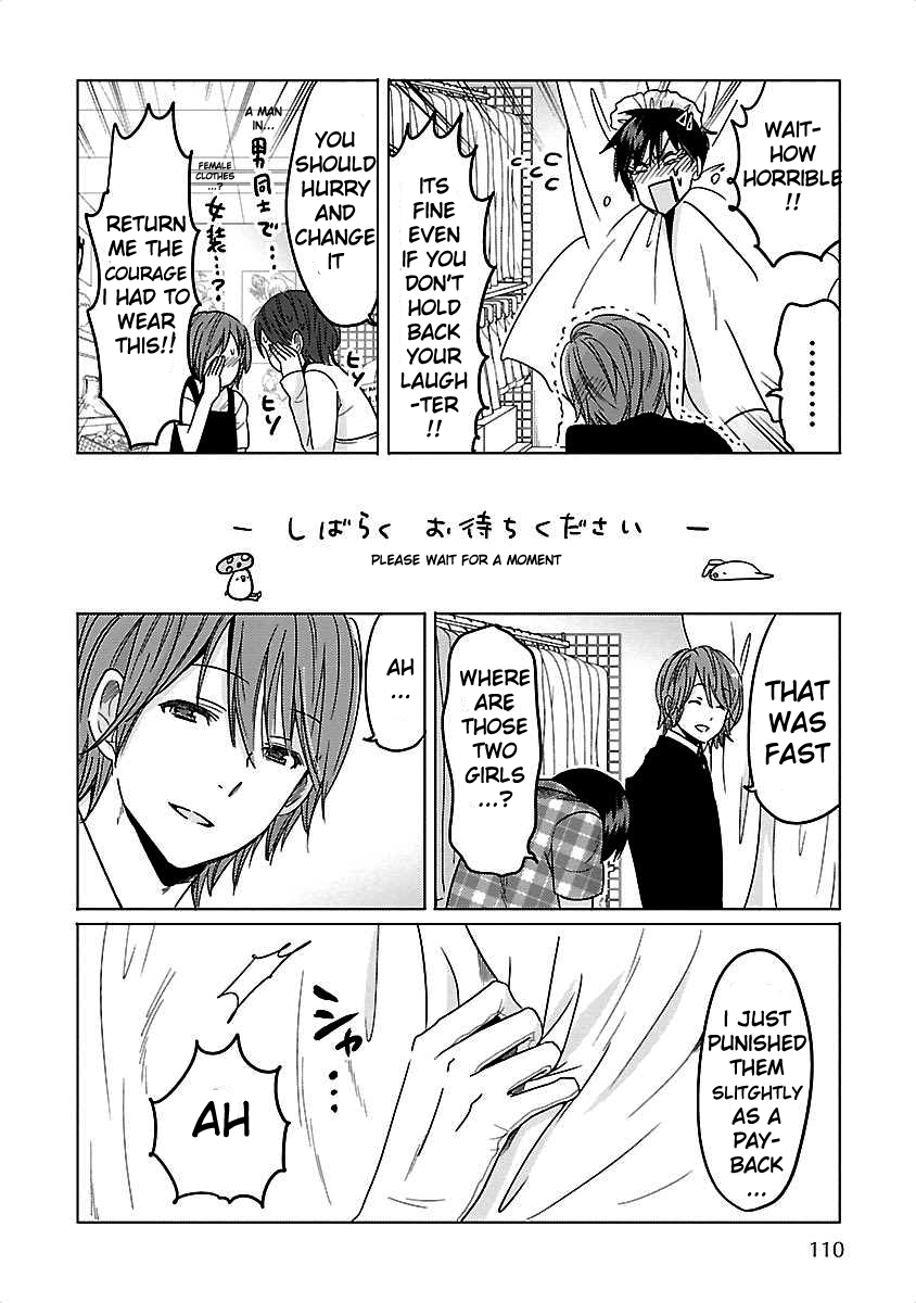 Waga Itoshi no Wota Kanojo Chapter 5 page 10 - Chapter 5: First Time Cosplay