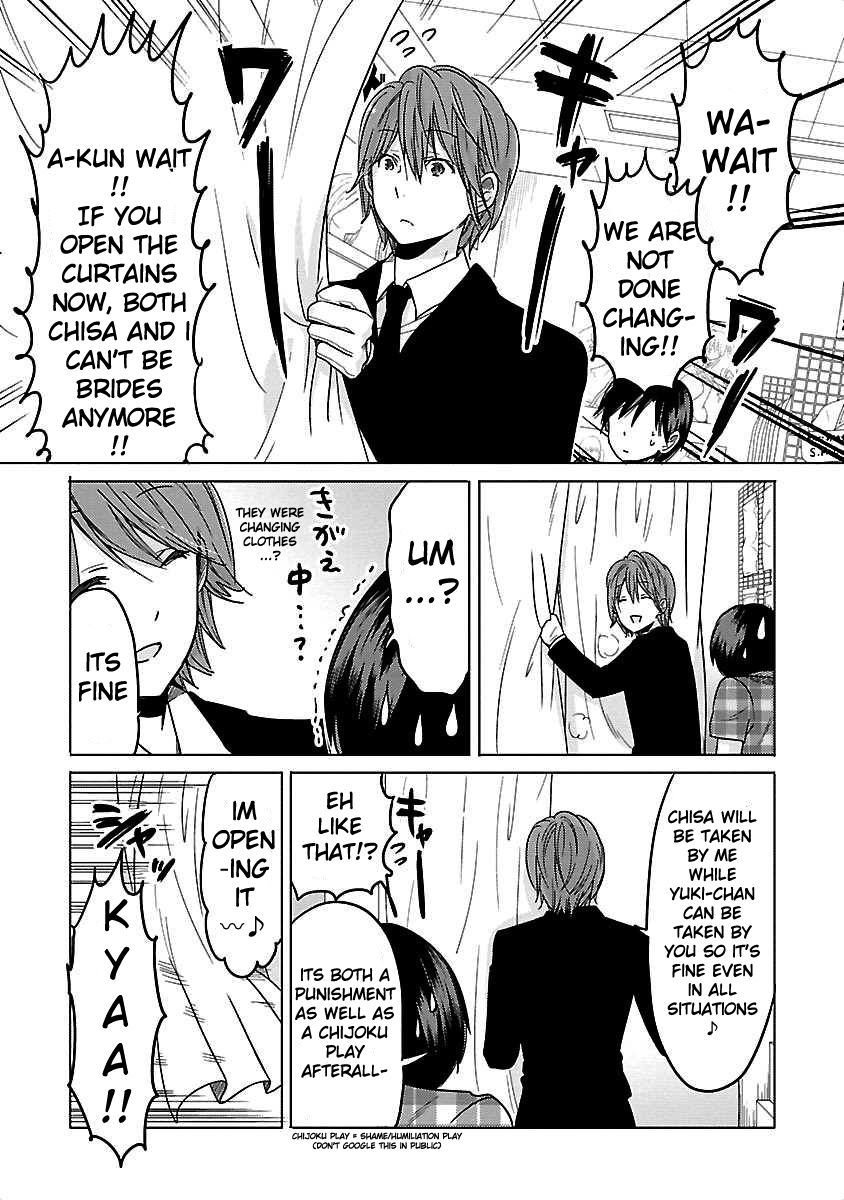 Waga Itoshi no Wota Kanojo Chapter 5 page 11 - Chapter 5: First Time Cosplay