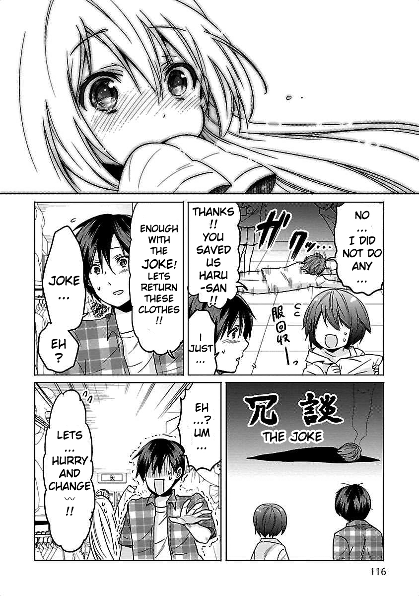 Waga Itoshi no Wota Kanojo Chapter 5 page 16 - Chapter 5: First Time Cosplay