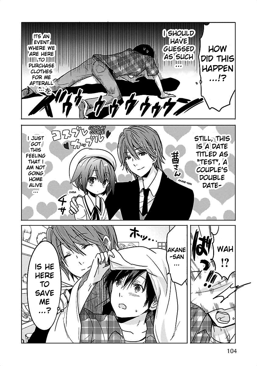 Waga Itoshi no Wota Kanojo Chapter 5 page 4 - Chapter 5: First Time Cosplay