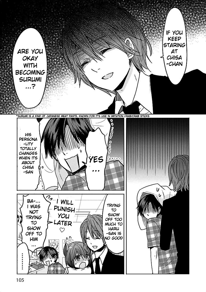 Waga Itoshi no Wota Kanojo Chapter 5 page 5 - Chapter 5: First Time Cosplay