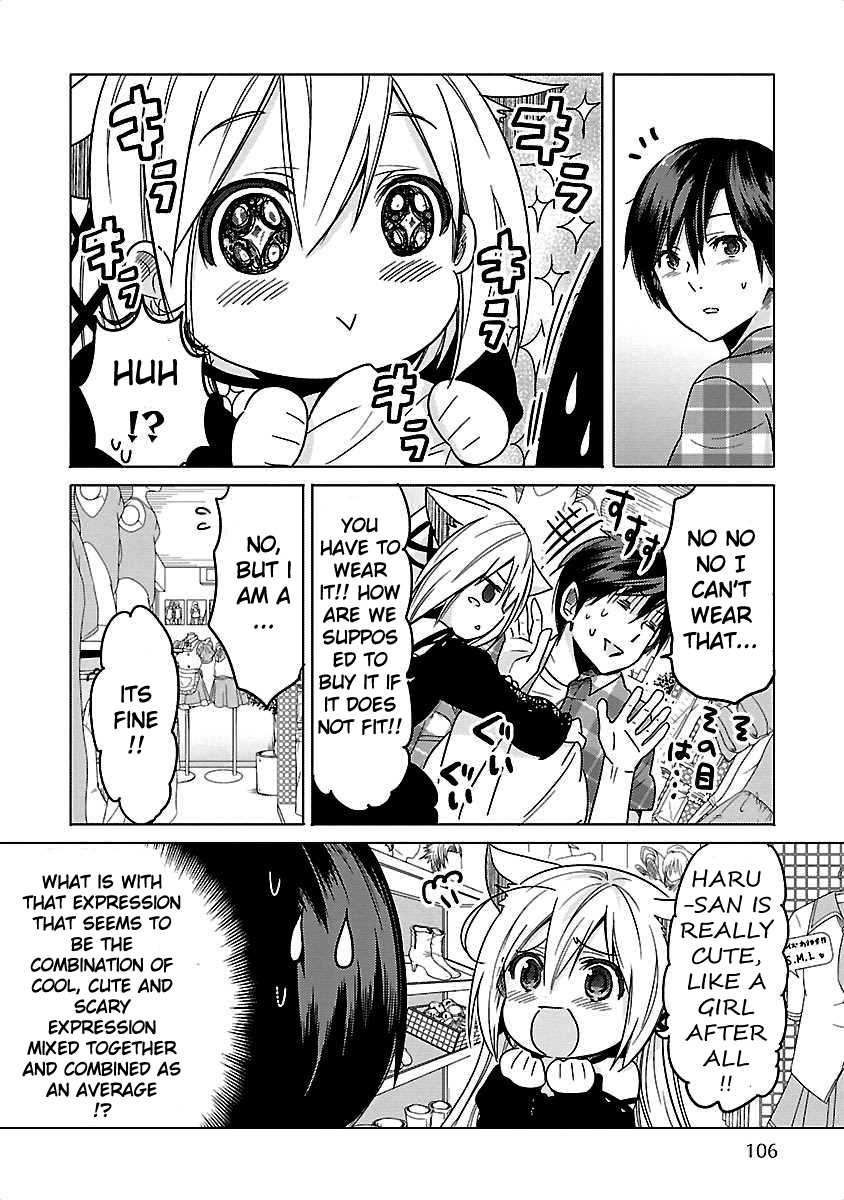 Waga Itoshi no Wota Kanojo Chapter 5 page 6 - Chapter 5: First Time Cosplay