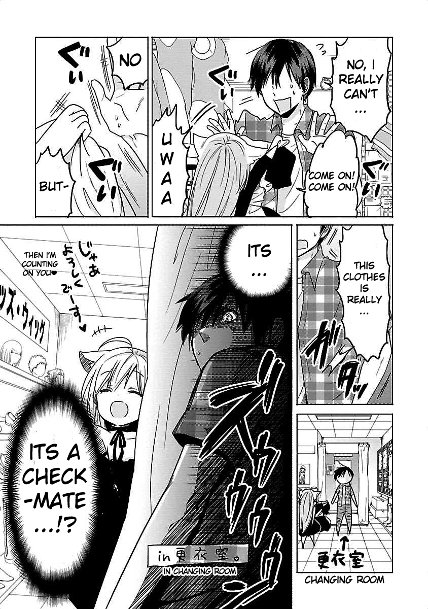 Waga Itoshi no Wota Kanojo Chapter 5 page 7 - Chapter 5: First Time Cosplay