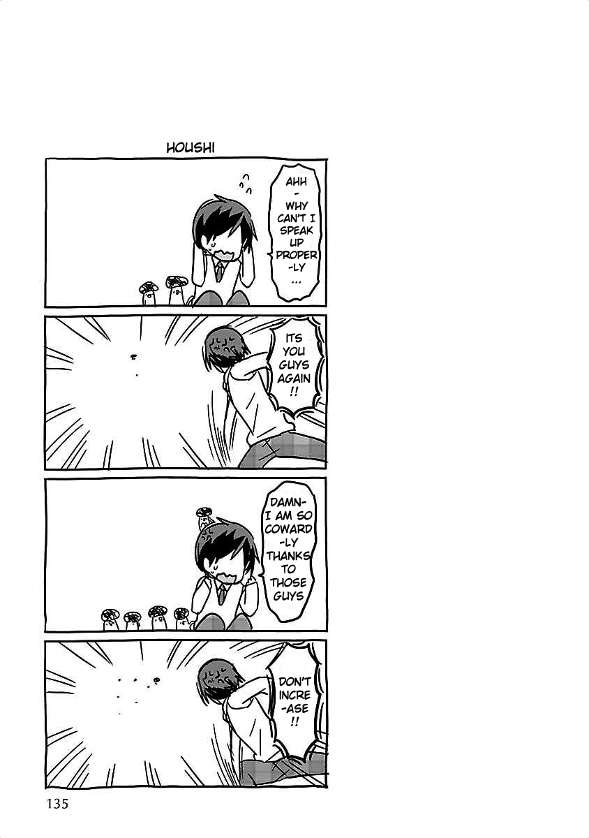 Waga Itoshi no Wota Kanojo Chapter 6 page 17 - Chapter 6: Dot & Line