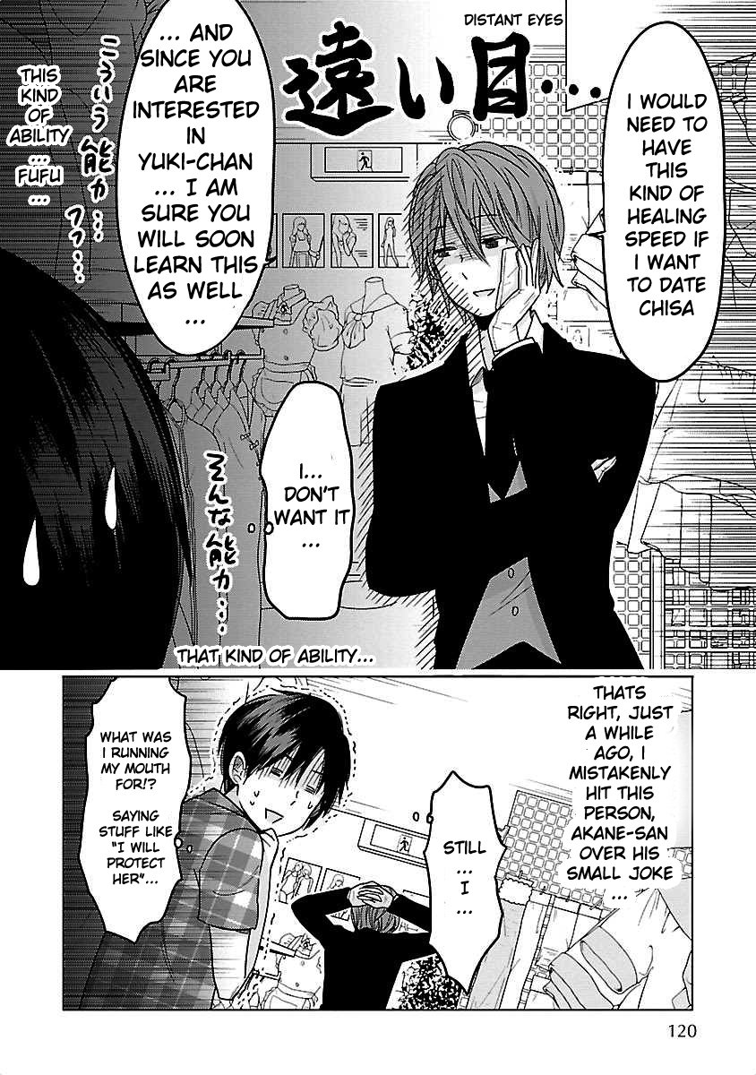 Waga Itoshi no Wota Kanojo Chapter 6 page 2 - Chapter 6: Dot & Line