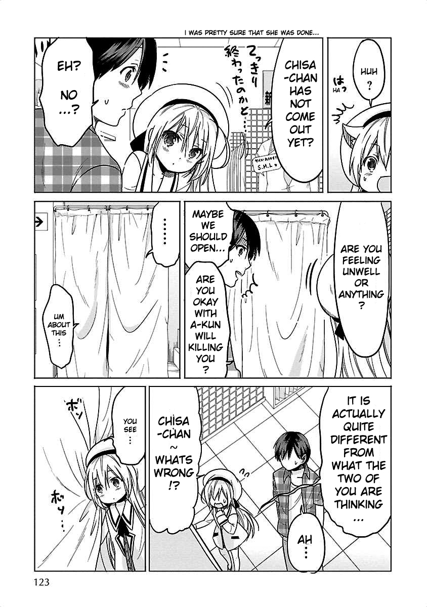 Waga Itoshi no Wota Kanojo Chapter 6 page 5 - Chapter 6: Dot & Line