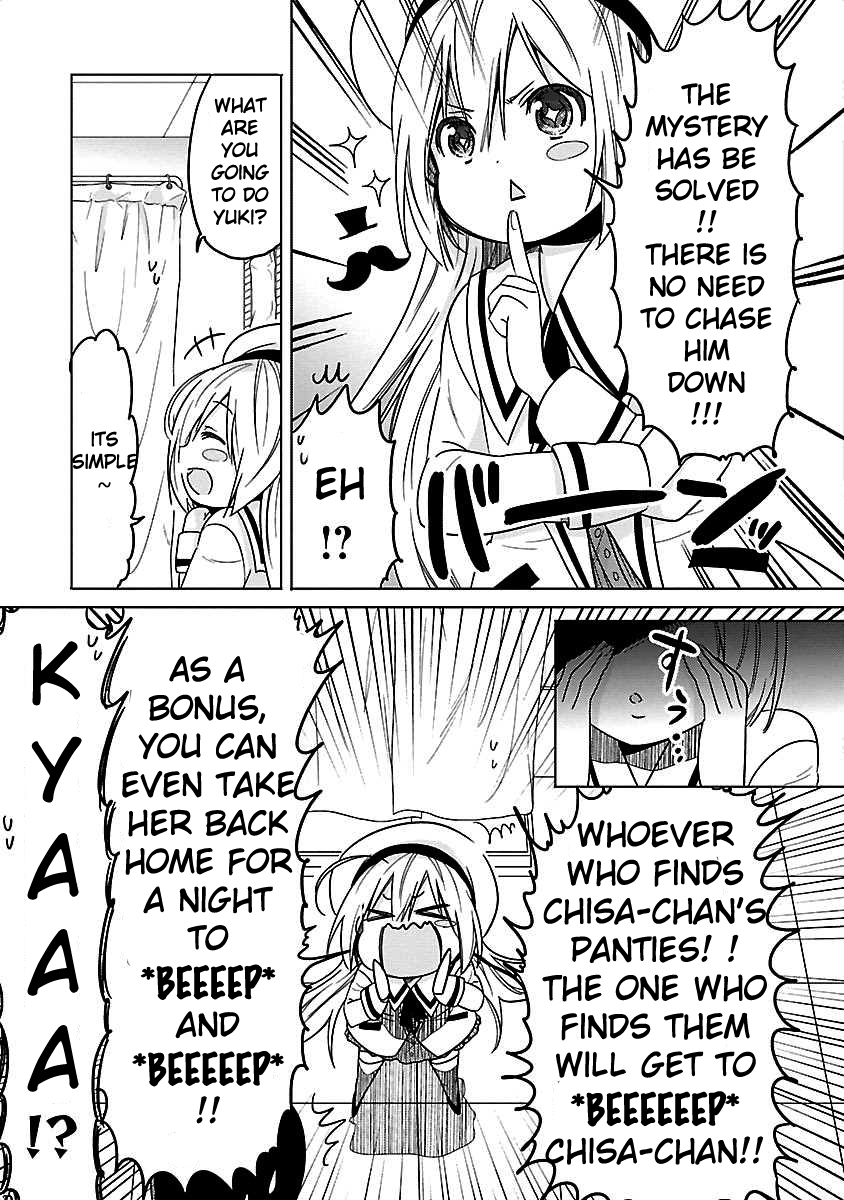 Waga Itoshi no Wota Kanojo Chapter 6 page 7 - Chapter 6: Dot & Line
