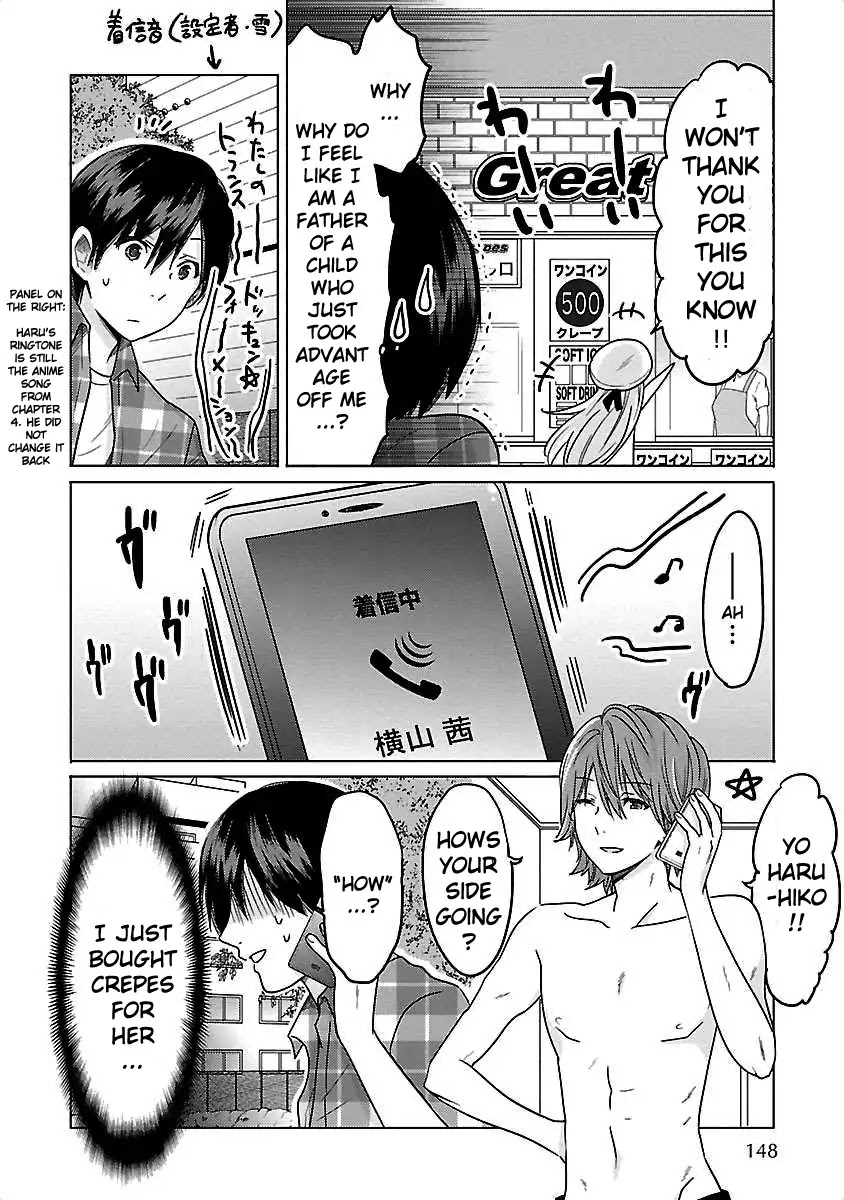 Waga Itoshi no Wota Kanojo Chapter 7 page 12 - Chapter 7: Confession.