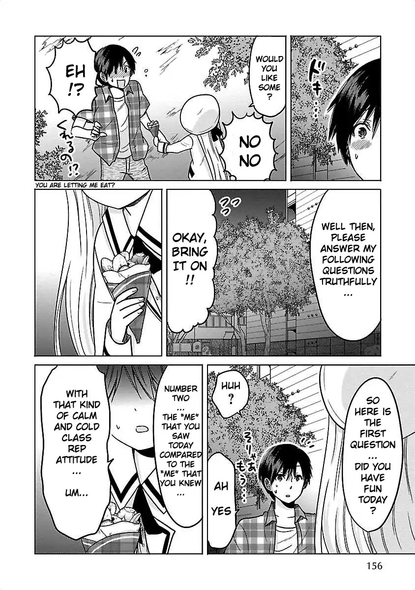 Waga Itoshi no Wota Kanojo Chapter 7 page 20 - Chapter 7: Confession.
