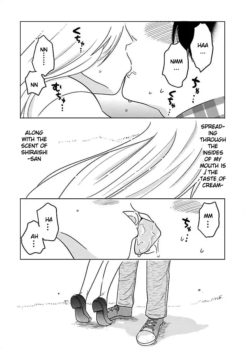 Waga Itoshi no Wota Kanojo Chapter 7 page 31 - Chapter 7: Confession.