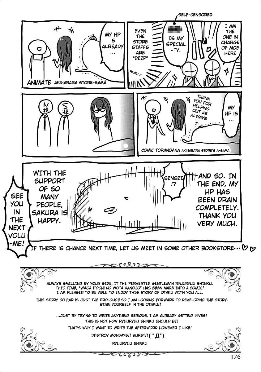 Waga Itoshi no Wota Kanojo Chapter 7 page 38 - Chapter 7: Confession.