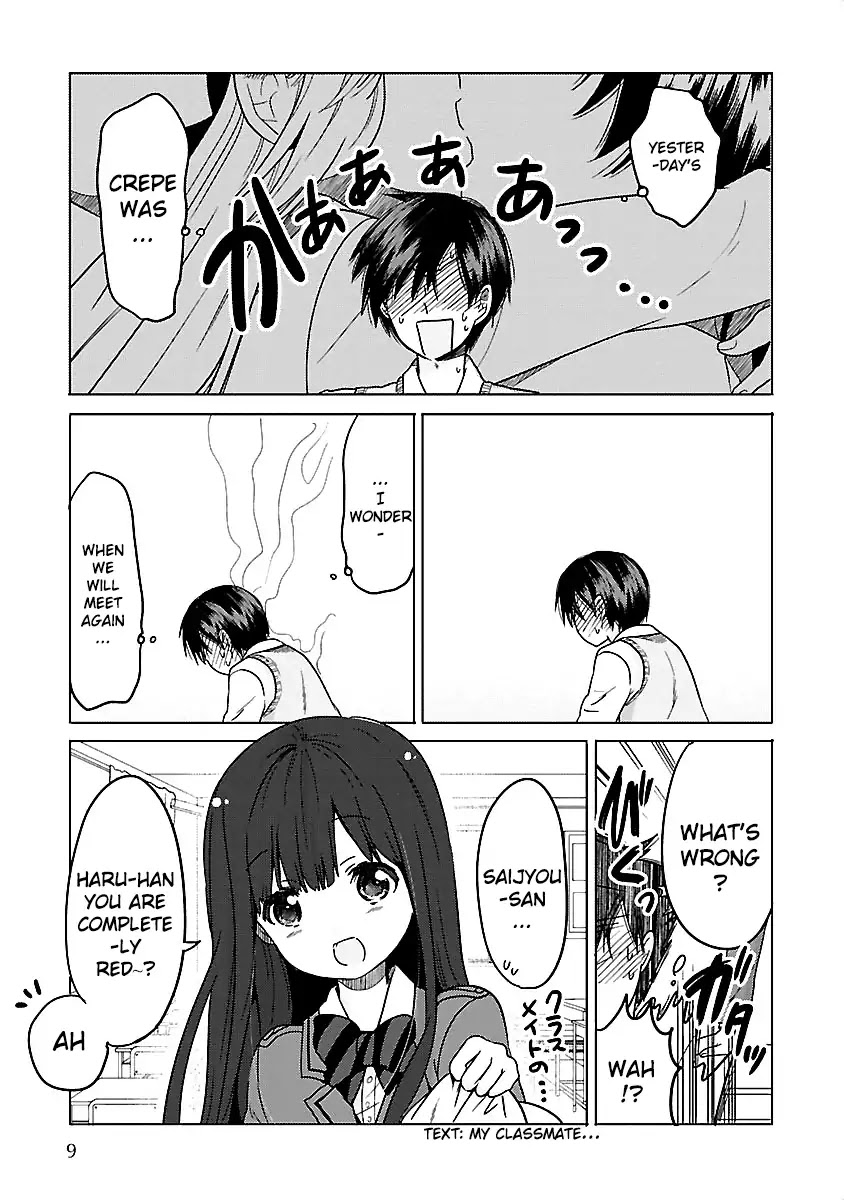 Waga Itoshi no Wota Kanojo Chapter 8 page 11 - Chapter 8: Special Mission