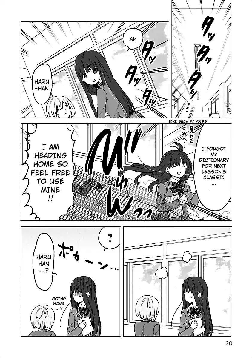 Waga Itoshi no Wota Kanojo Chapter 8 page 22 - Chapter 8: Special Mission