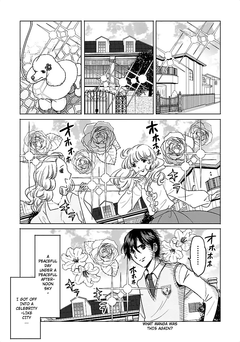 Waga Itoshi no Wota Kanojo Chapter 8 page 23 - Chapter 8: Special Mission