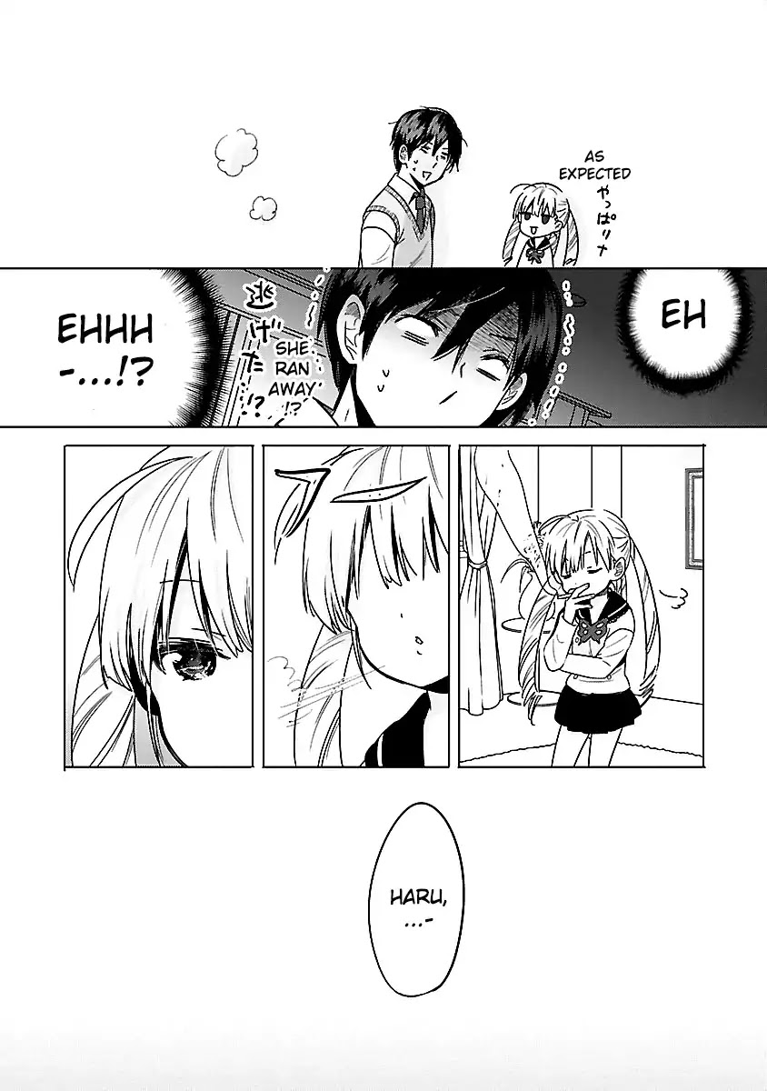 Waga Itoshi no Wota Kanojo Chapter 8 page 32 - Chapter 8: Special Mission
