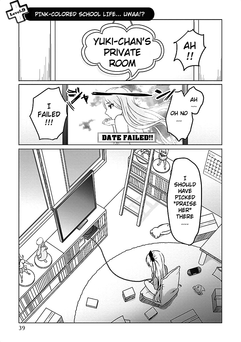 Waga Itoshi no Wota Kanojo Chapter 9 page 1 - Chapter 9