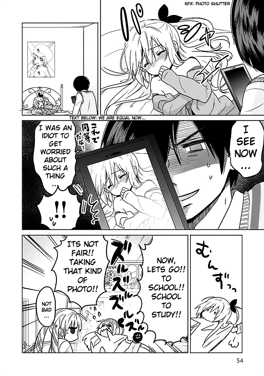 Waga Itoshi no Wota Kanojo Chapter 9 page 16 - Chapter 9