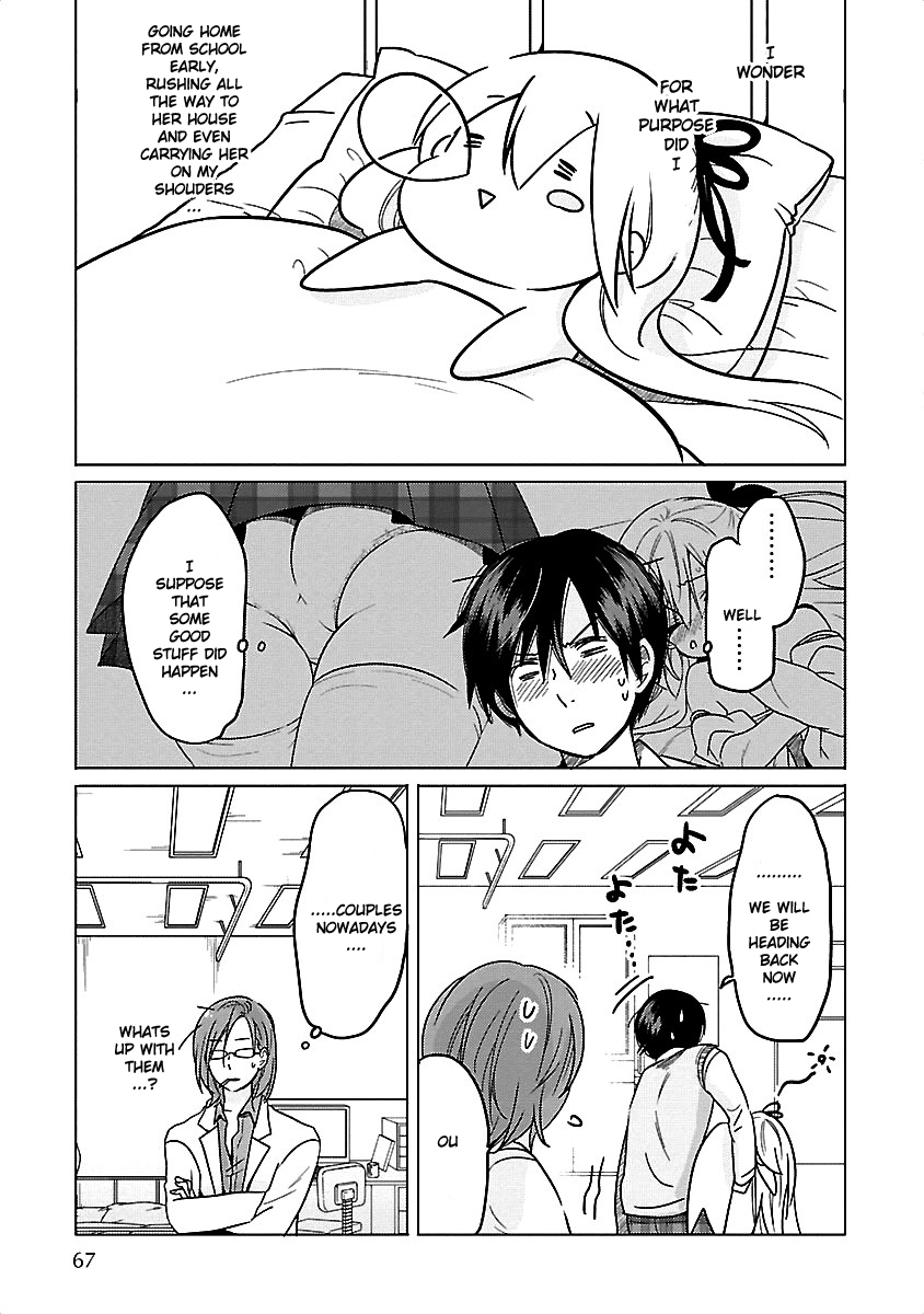 Waga Itoshi no Wota Kanojo Chapter 9 page 29 - Chapter 9