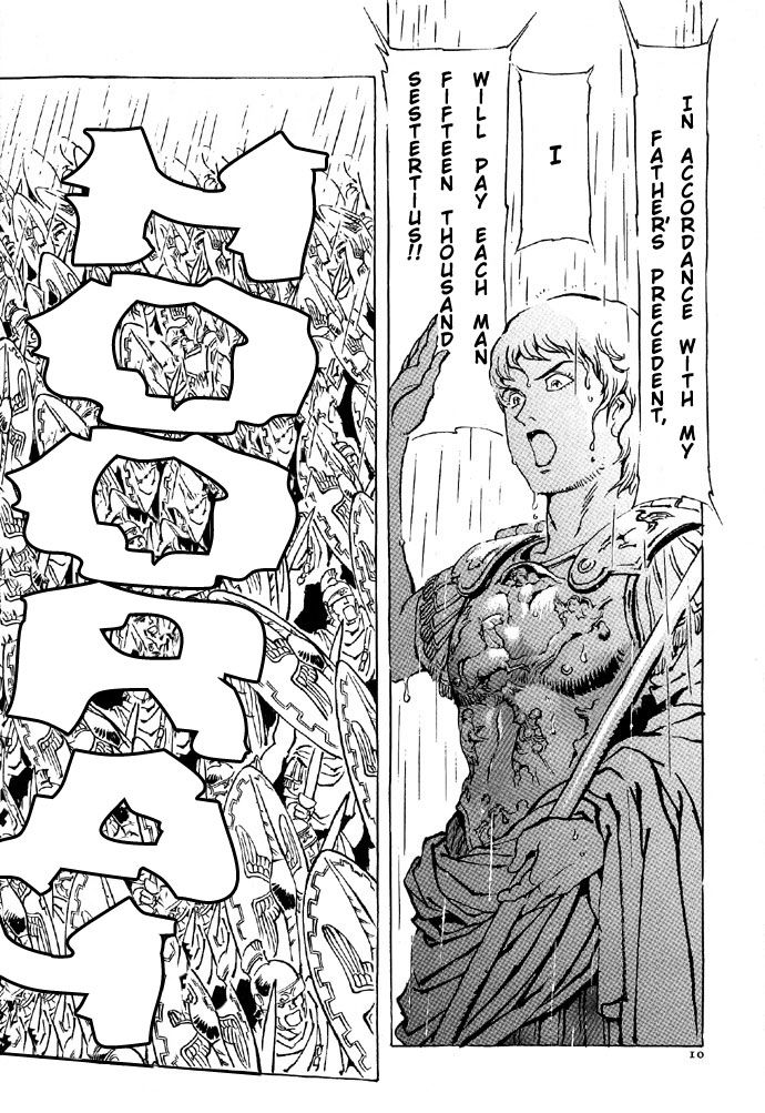 Waga Na wa Nero Chapter 1 page 15 - Chapter 1 : Birth of a New Emperor