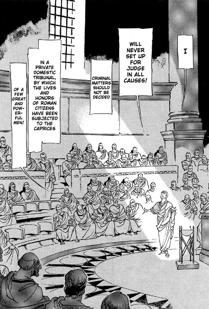 Waga Na wa Nero Chapter 1 page 21 - Chapter 1 : Birth of a New Emperor