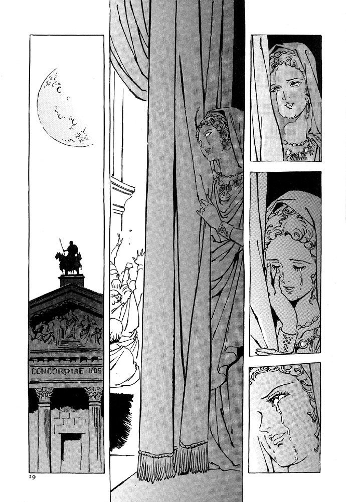 Waga Na wa Nero Chapter 1 page 24 - Chapter 1 : Birth of a New Emperor