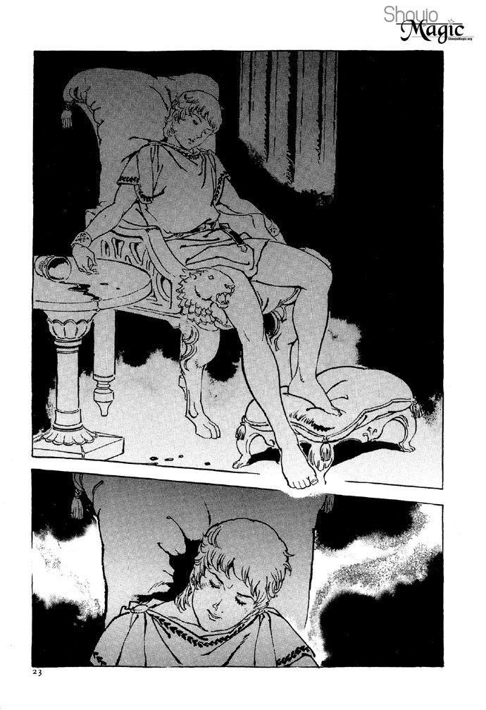 Waga Na wa Nero Chapter 1 page 28 - Chapter 1 : Birth of a New Emperor