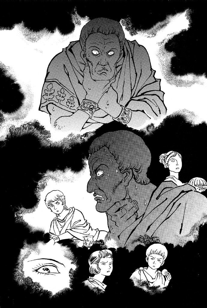 Waga Na wa Nero Chapter 1 page 29 - Chapter 1 : Birth of a New Emperor