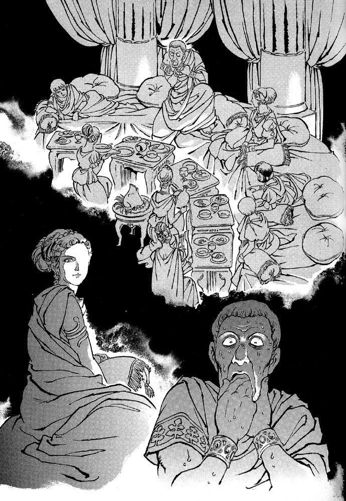 Waga Na wa Nero Chapter 1 page 30 - Chapter 1 : Birth of a New Emperor