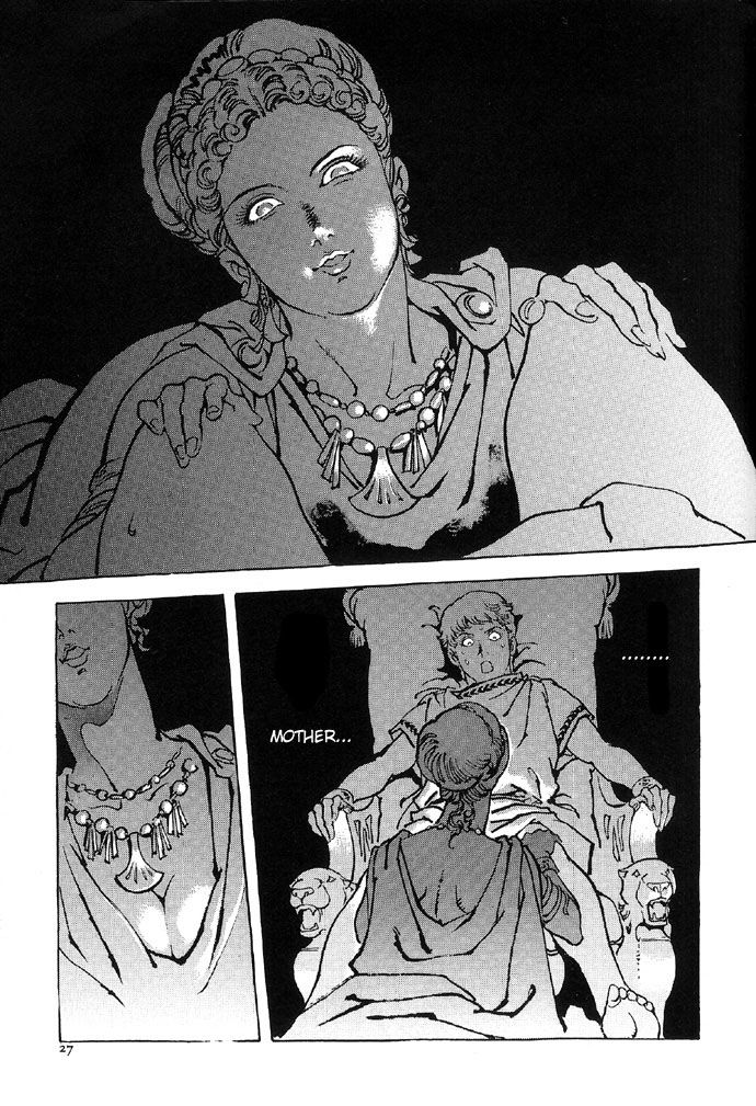 Waga Na wa Nero Chapter 1 page 32 - Chapter 1 : Birth of a New Emperor