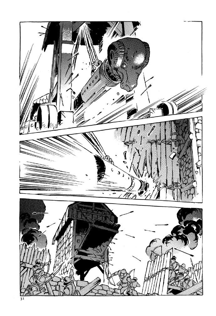 Waga Na wa Nero Chapter 1 page 36 - Chapter 1 : Birth of a New Emperor