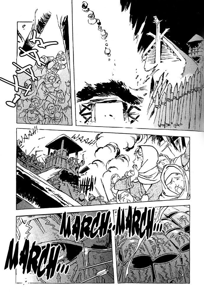 Waga Na wa Nero Chapter 1 page 38 - Chapter 1 : Birth of a New Emperor