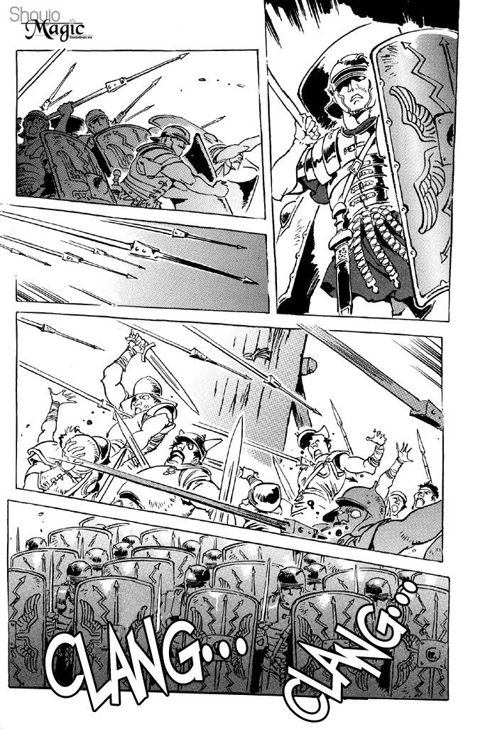 Waga Na wa Nero Chapter 1 page 39 - Chapter 1 : Birth of a New Emperor