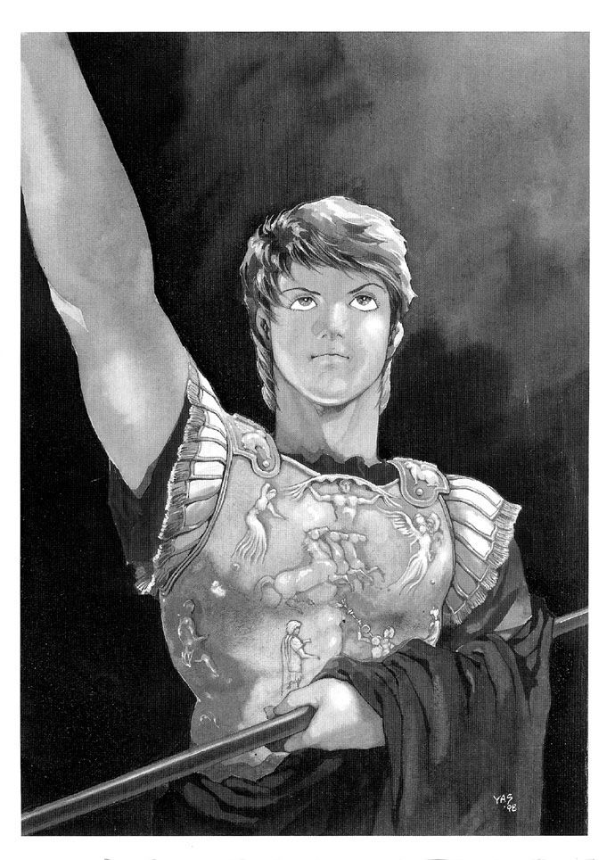 Waga Na wa Nero Chapter 1 page 4 - Chapter 1 : Birth of a New Emperor