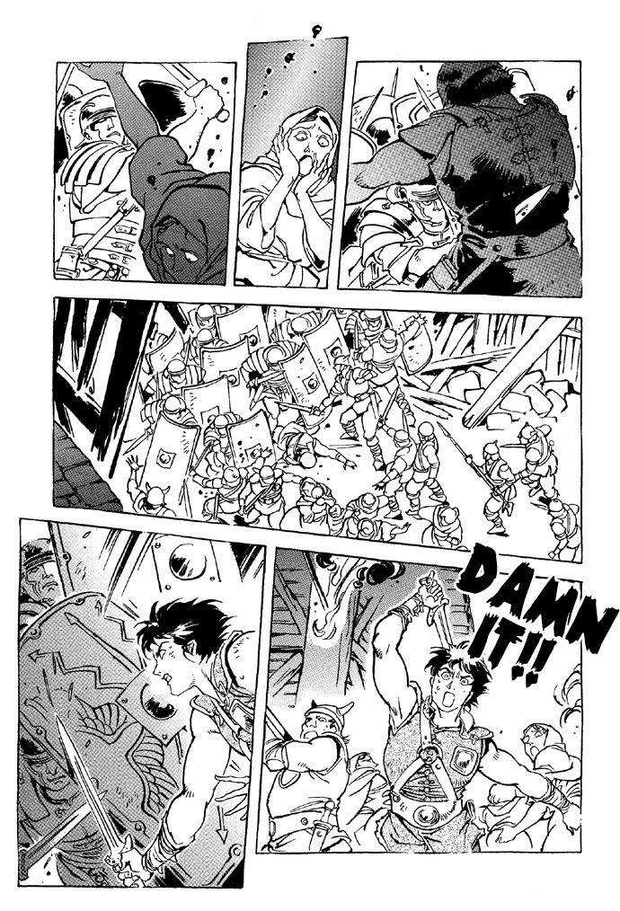 Waga Na wa Nero Chapter 1 page 40 - Chapter 1 : Birth of a New Emperor