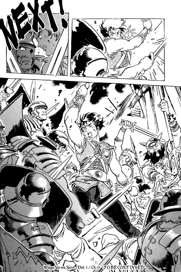 Waga Na wa Nero Chapter 1 page 41 - Chapter 1 : Birth of a New Emperor