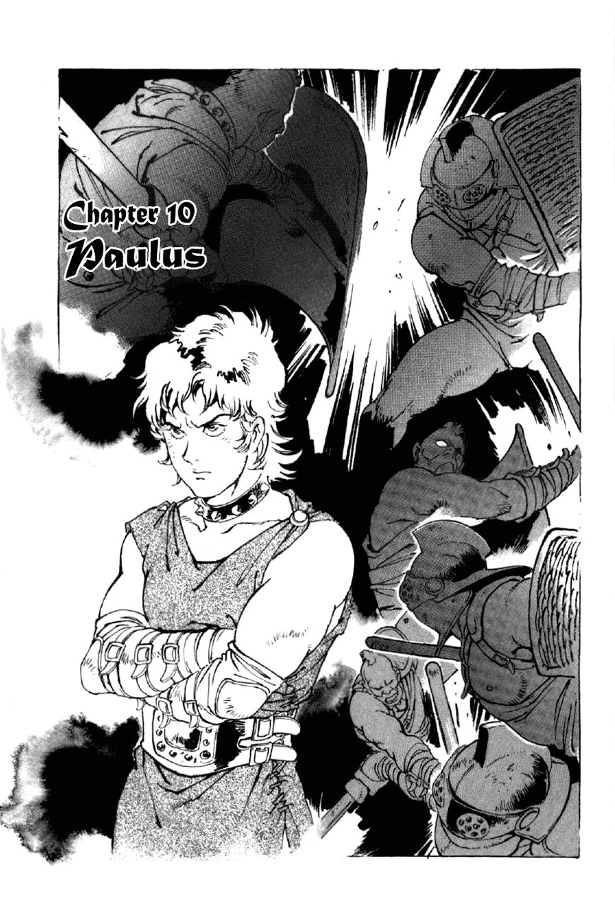 Waga Na wa Nero Chapter 10 page 1 - Chapter 10 : Paulus