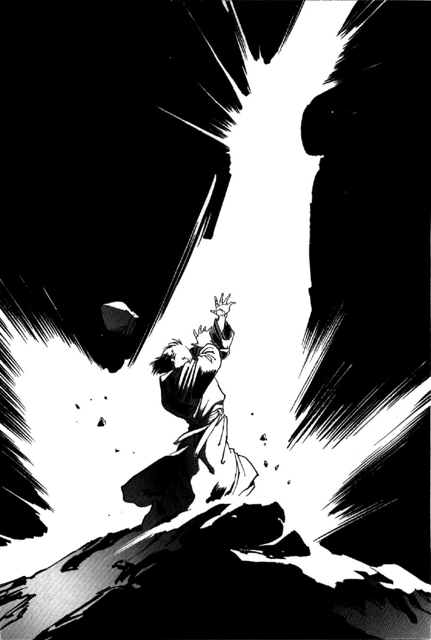 Waga Na wa Nero Chapter 10 page 12 - Chapter 10 : Paulus