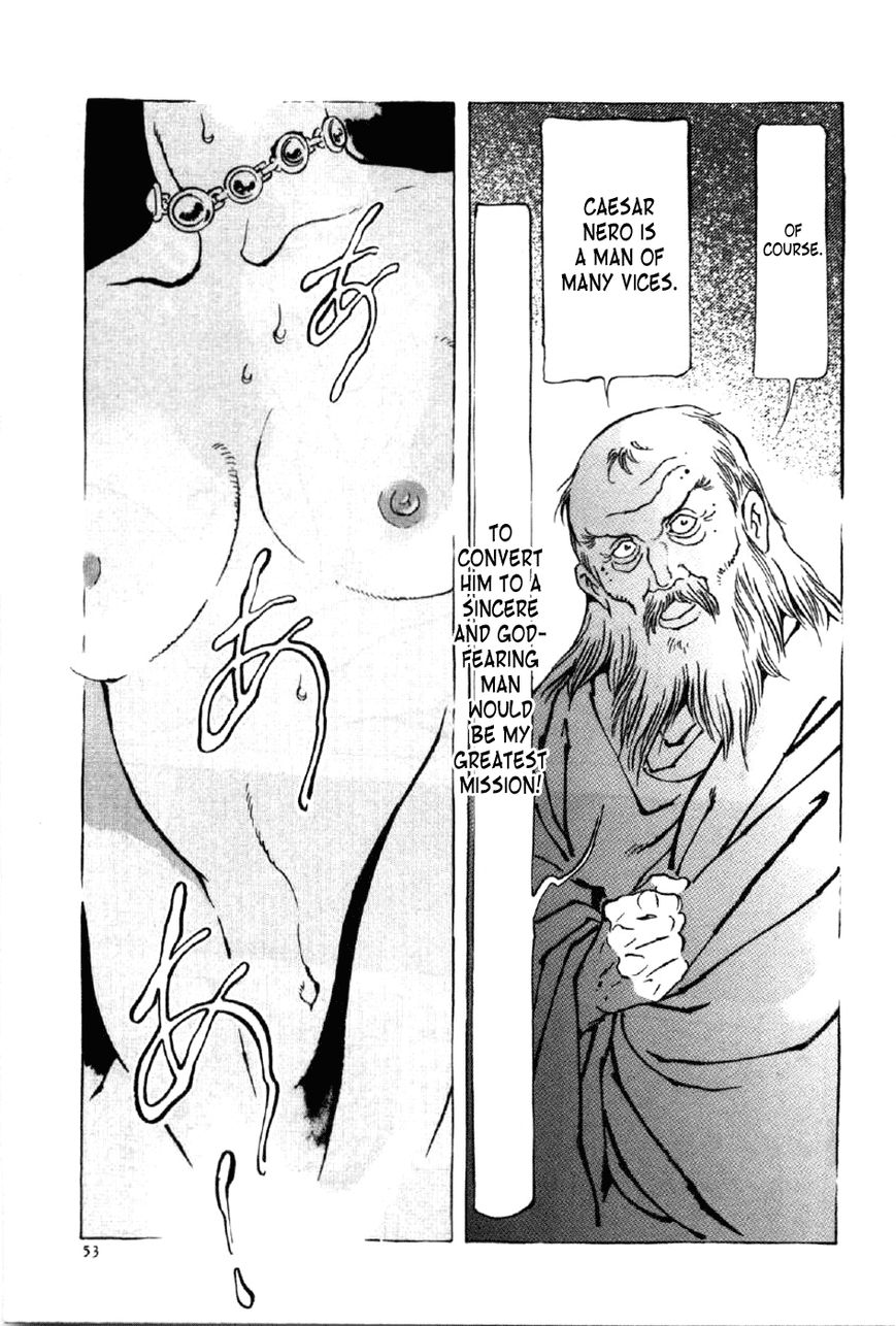 Waga Na wa Nero Chapter 10 page 17 - Chapter 10 : Paulus