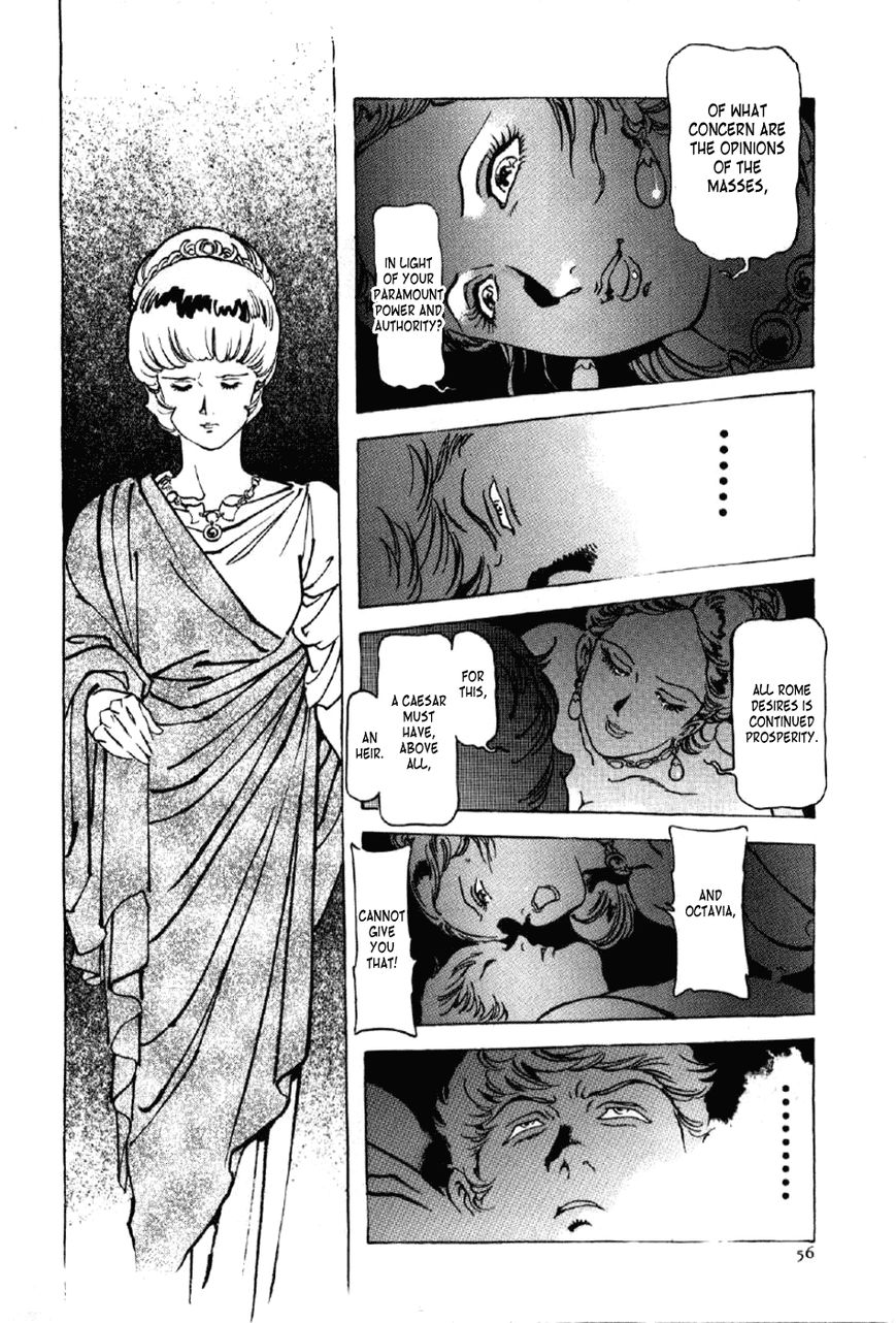 Waga Na wa Nero Chapter 10 page 20 - Chapter 10 : Paulus