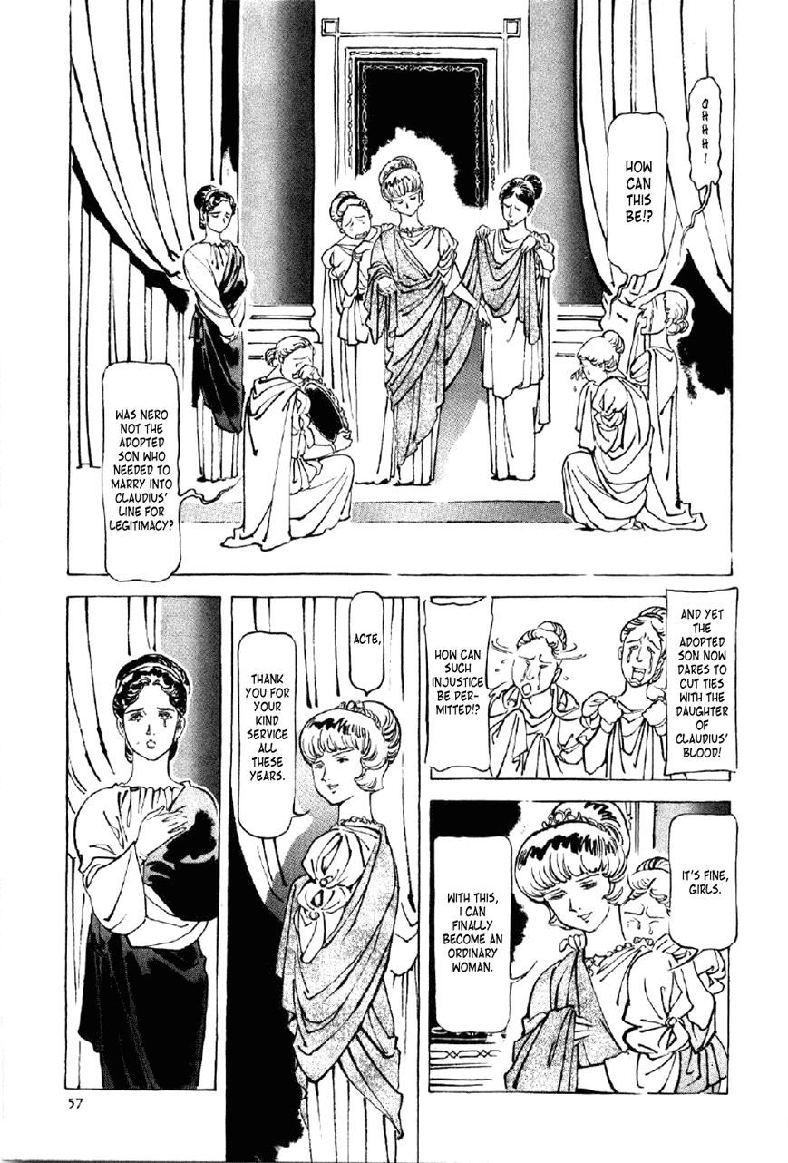 Waga Na wa Nero Chapter 10 page 21 - Chapter 10 : Paulus